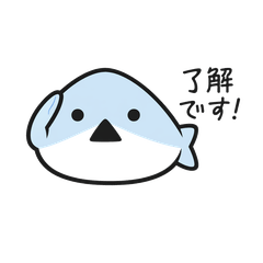 Polite but Emotionless Sacabambaspis