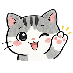 可愛い猫ちゃんスタンプさばとら