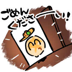 Melon Bread That's Way Too Energetic