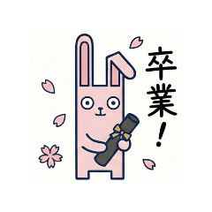 Usakuma_20260205150842