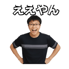 ichi_20260205152955