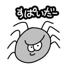 Koroko_20260205153825