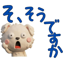 Moving 3D Maltese  30