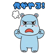 Gentle boyfriend of Kaba