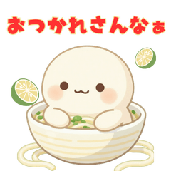Udon-kun in Sanuki Dialect
