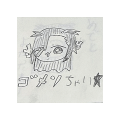 mimi0608_20260205174454