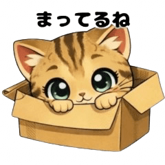 Poko's LINE Stickers11