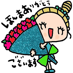 nenerin simple word sticker938kansai