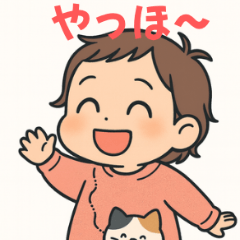 Cute Daughter Daily Stickers