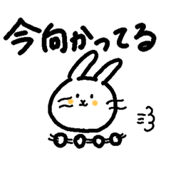 Honwaka_20260205185308