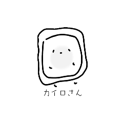 sorawaka_20260205185034