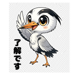 Easy to use Caring Blue Heron Stickers