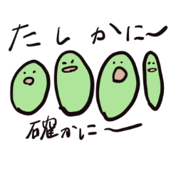 Midori-chan Cozy Healing Stickers 3