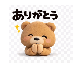 yuuganopapa_20260205191928