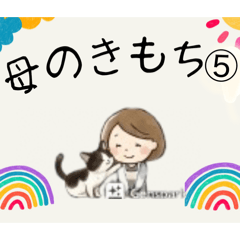 odayakamaigo_20260205191001