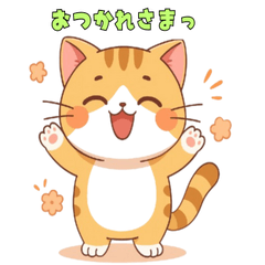 Cute cat stickers2828