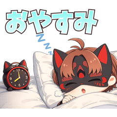 Foxes Akame_20260205035625