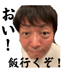 yoshida_20260205192301