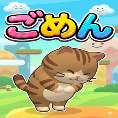 A pop out 3D chara Brown Tabby greeting