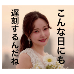 April_20260205194632