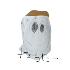 New frog_20260205195136