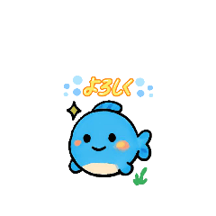 16 Cute Fish Stickers