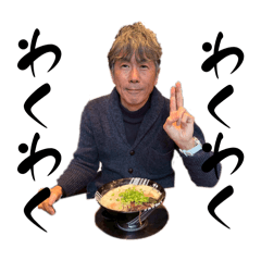 Yamamoto_20260205195635