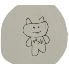 New frog_20260205203301