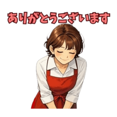 fumapi_20260205204402