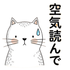 Honest Feelings Stickers Bunny Girl Pals