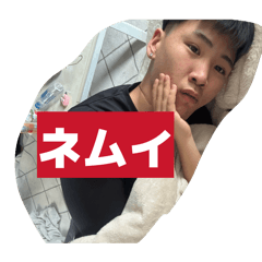 gragra_20260205215148