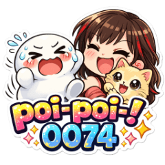 poi-poi-! 0074