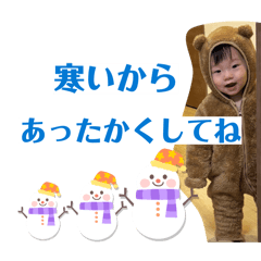 narumi_20260205215115