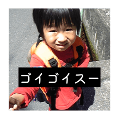 Yutashi_20260205215350