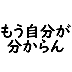 A person with bipolar disorder2
