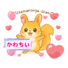 Yuka_20260206011143