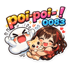 poi-poi-! 0083