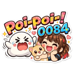 poi-poi-! 0084