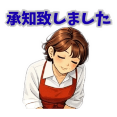 fumapi_20260206090210