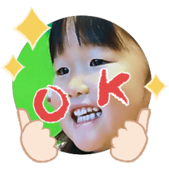 Uchinoko stamp_2026020636001