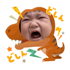 Shiki is KAWAII baby