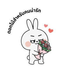 Needy Bunny: Cute but Sassy