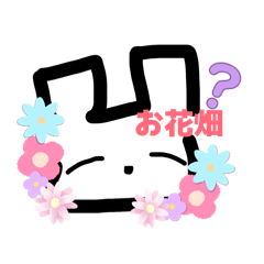 Ayana_20260206071125