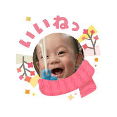 Shiro_20260205225433