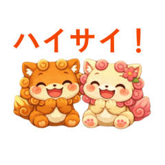 Charly charly_20260206103533