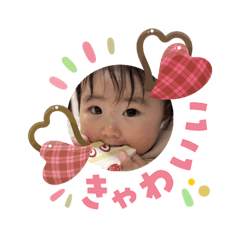Iroha PaPa_20260205204737