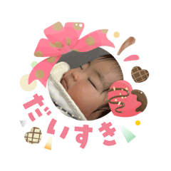 Natsumi_20260205210002