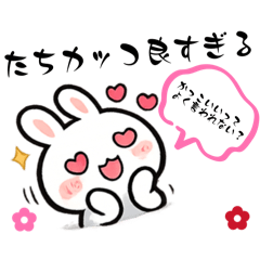 Banana_20260204072817