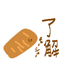 kaerunrun2_20260205174408