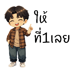 pawarintakad_20260205155859